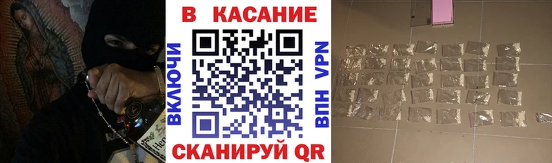 Хочу наркоту Кодинск Конопля A-PVP mega как зайти Мефедрон АМФЕТАМИН Cocaine ГАШ ГЕРОИН