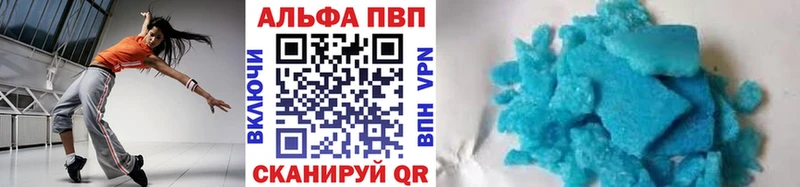 Кодеин Кодинск