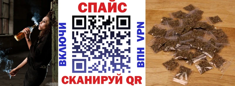 Бутират оксибутират  Кодинск 