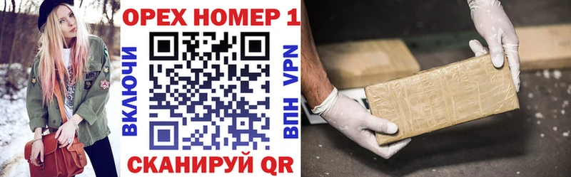 КОКАИН VHQ  Кодинск 