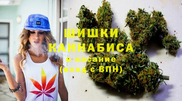 кокаин премиум Дмитров