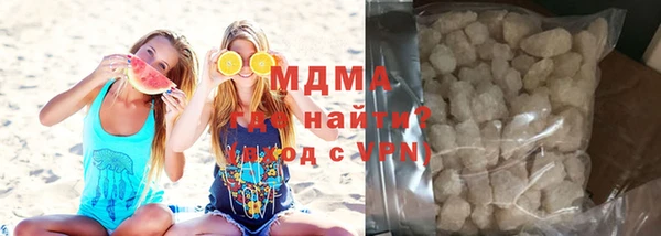каннабис Белокуриха