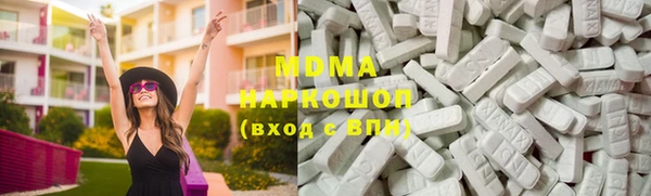 каннабис Белокуриха