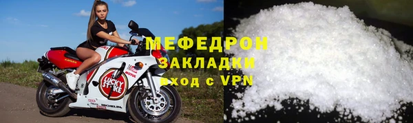 ALPHA PVP Белоозёрский