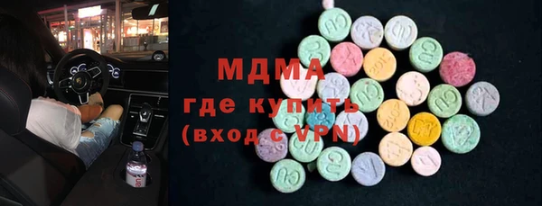каннабис Белокуриха