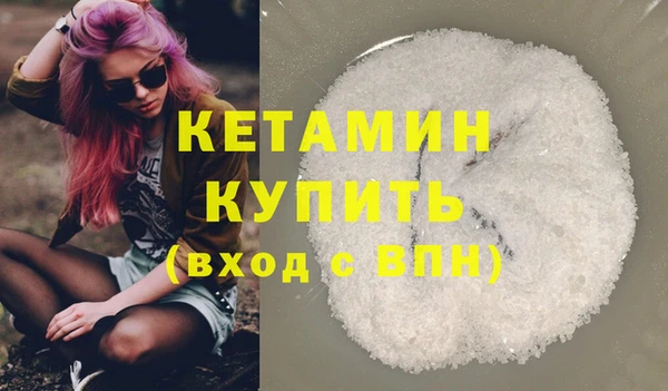каннабис Белокуриха