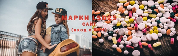каннабис Белокуриха